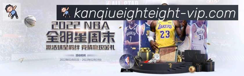 扫码下载 App